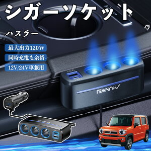 XYL nX[ VK[\Pbg J[`[W[ 3A ԍڏ[d 120W QC3.0 Type-C }[d dvt d\Pbg YouCar