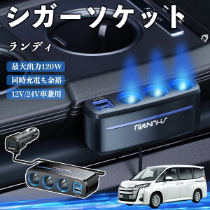 XYL fB VK[\Pbg J[`[W[ 3A ԍڏ[d 120W QC3.0 Type-C }[d dvt d\Pbg YouCar