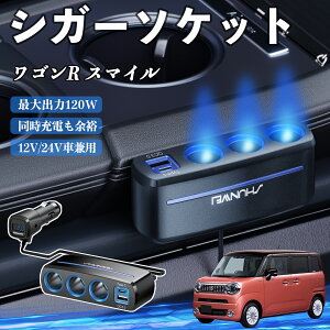 y|Cg10{ zXYL SR X}C VK[\Pbg J[`[W[ 3A ԍڏ[d 120W QC3.0 Type-C }[d dvt d\Pbg YouCar