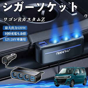 XYL SRJX^Z VK[\Pbg J[`[W[ 3A ԍڏ[d 120W QC3.0 Type-C }[d dvt d\Pbg YouCar