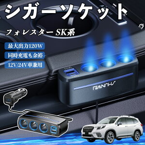 y|Cg10{ zXo tHX^[ SKn VK[\Pbg J[`[W[ 3A ԍڏ[d 120W QC3.0 Type-C }[d dvt d\Pbg YouCar