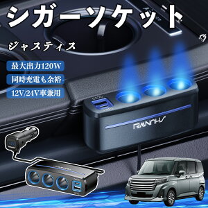 y|Cg10{ zXo WXeBX VK[\Pbg J[`[W[ 3A ԍڏ[d 120W QC3.0 Type-C }[d dvt d\Pbg YouCar