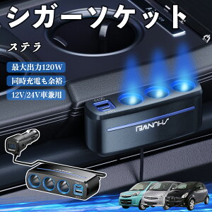 Xo Xe VK[\Pbg J[`[W[ 3A ԍڏ[d 120W QC3.0 Type-C }[d dvt d\Pbg YouCar