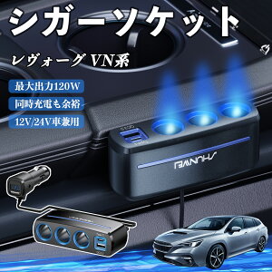 Xo H[O VNn VK[\Pbg J[`[W[ 3A ԍڏ[d 120W QC3.0 Type-C }[d dvt d\Pbg YouCar