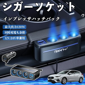 y|Cg10{ zXo CvbTnb`obN VK[\Pbg J[`[W[ 3A ԍڏ[d 120W QC3.0 Type-C }[d dvt d\Pbg YouCar