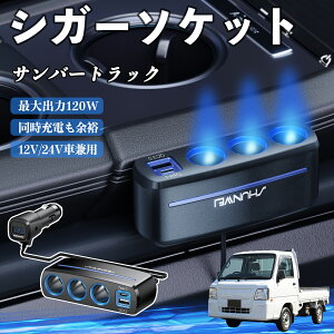 y|Cg10{ zXo To[gbN VK[\Pbg J[`[W[ 3A ԍڏ[d 120W QC3.0 Type-C }[d dvt d\Pbg YouCar