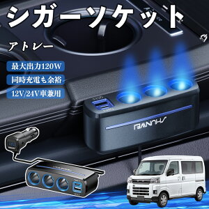 _Cnc Ag[ VK[\Pbg J[`[W[ 3A ԍڏ[d 120W QC3.0 Type-C }[d dvt d\Pbg YouCar