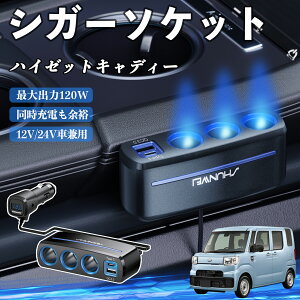 y|Cg10{ z_Cnc nC[bgLfB[ VK[\Pbg J[`[W[ 3A ԍڏ[d 120W QC3.0 Type-C }[d dvt d\Pbg YouCar