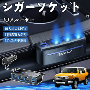 g^ FJN[U[ VK[\Pbg J[`[W[ 3A ԍڏ[d 120W QC3.0 Type-C }[d dvt d\Pbg YouCar