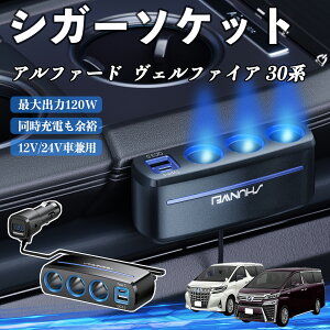 g^ At@[h Ft@CA 30n VK[\Pbg J[`[W[ 3A ԍڏ[d 120W QC3.0 Type-C }[d dvt d\Pbg YouCar