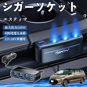 y|Cg10{ zg^ GXeB} VK[\Pbg J[`[W[ 3A ԍڏ[d 120W QC3.0 Type-C }[d dvt d\Pbg YouCar