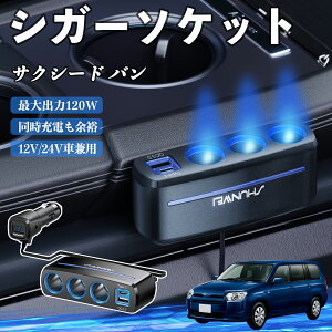 g^ TNV[h o VK[\Pbg J[`[W[ 3A ԍڏ[d 120W QC3.0 Type-C }[d dvt d\Pbg YouCar
