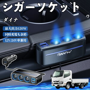 g^ _Ci VK[\Pbg J[`[W[ 3A ԍڏ[d 120W QC3.0 Type-C }[d dvt d\Pbg YouCar