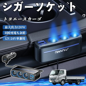 y|Cg10{ zg^ gG[XJ[S VK[\Pbg J[`[W[ 3A ԍڏ[d 120W QC3.0 Type-C }[d dvt d\Pbg YouCar