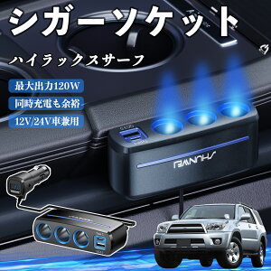 g^ nCbNXT[t VK[\Pbg J[`[W[ 3A ԍڏ[d 120W QC3.0 Type-C }[d dvt d\Pbg YouCar