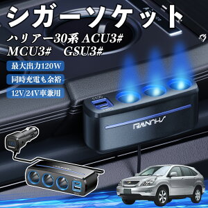 y|Cg10{ zg^ nA[30n ACU3#@MCU3#@GSU3# VK[\Pbg J[`[W[ 3A ԍڏ[d 120W QC3.0 Type-C }[d dvt d\Pbg YouCar