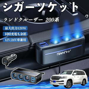 g^ hN[U[ 200n VK[\Pbg J[`[W[ 3A ԍڏ[d 120W QC3.0 Type-C }[d dvt d\Pbg YouCar