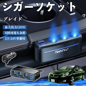 g^ uCh VK[\Pbg J[`[W[ 3A ԍڏ[d 120W QC3.0 Type-C }[d dvt d\Pbg YouCar
