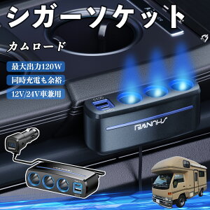 y|Cg10{ zg^ J[h VK[\Pbg J[`[W[ 3A ԍڏ[d 120W QC3.0 Type-C }[d dvt d\Pbg YouCar