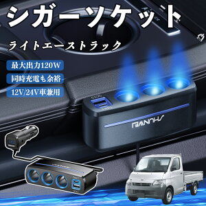 g^ CgG[XgbN VK[\Pbg J[`[W[ 3A ԍڏ[d 120W QC3.0 Type-C }[d dvt d\Pbg YouCar
