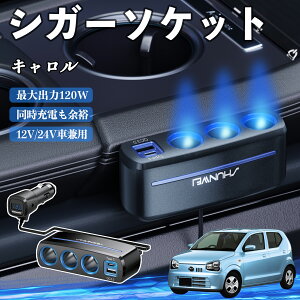 }c_ L VK[\Pbg J[`[W[ 3A ԍڏ[d 120W QC3.0 Type-C }[d dvt d\Pbg YouCar