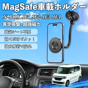 y|Cg10{ z{c N-BOX JF1 JF2 JF3 JF4  X}zz_[ }Olbg ͋z NlNlA[ ԍڃz_[ X}zX^h  YouCar