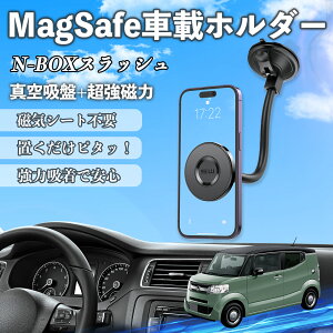 y|Cg10{ z{c N-BOXXbV JF1 JF2  X}zz_[ }Olbg ͋z NlNlA[ ԍڃz_[ X}zX^h  YouCar