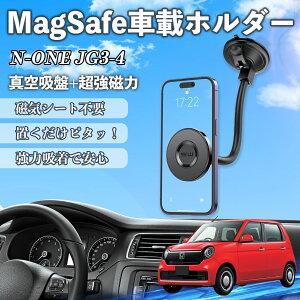 y|Cg10{ z{c N-ONE JG3 JG4  X}zz_[ }Olbg ͋z NlNlA[ ԍڃz_[ X}zX^h  YouCar