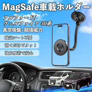 y|Cg10{ zg^ At@[h Ft@CA 30n  X}zz_[ }Olbg ͋z NlNlA[ ԍڃz_[ X}zX^h  YouCar