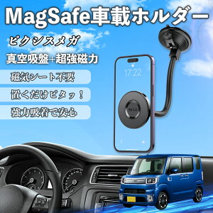 y|Cg10{ zg^ sNVXK LA700A 710A  X}zz_[ }Olbg ͋z NlNlA[ ԍڃz_[ X}zX^h  YouCar