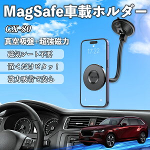 y|Cg10{ z}c_ CX-80  X}zz_[ }Olbg ͋z NlNlA[ ԍڃz_[ X}zX^h  YouCar