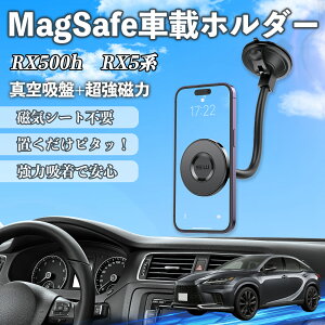 y|Cg10{ zNTX RX500h RX450h+ RX350h RX350  X}zz_[ }Olbg ͋z NlNlA[ ԍڃz_[ X}zX^h  YouCar