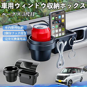 y|Cg10{ zY [NX 3 B44A B45A B47A B48A ԗpEBhE[{bNX hNz_[ X}zz_[ Jbvz_[ gC tbNt YouCar