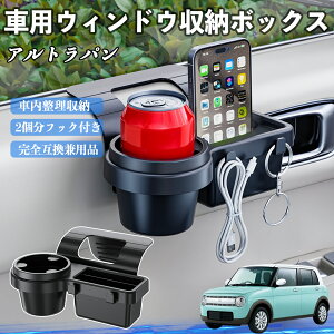 y|Cg10{ zXYL Agp ԗpEBhE[{bNX hNz_[ X}zz_[ Jbvz_[ gC tbNt YouCar