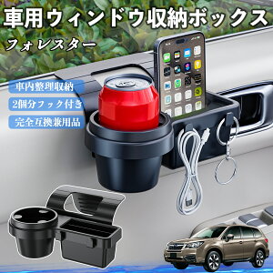 y|Cg10{ zXo tHX^[ XV GTn ԗpEBhE[{bNX hNz_[ X}zz_[ Jbvz_[ gC tbNt YouCar