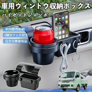 y|Cg10{ z_Cnc nC[bgW{ ԗpEBhE[{bNX hNz_[ X}zz_[ Jbvz_[ gC tbNt YouCar