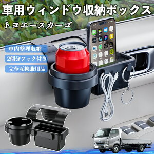 g^ gG[XJ[S ԗpEBhE[{bNX hNz_[ X}zz_[ Jbvz_[ gC tbNt YouCar