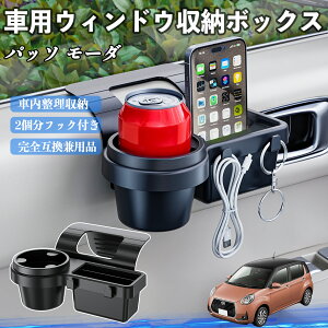 y|Cg10{ zg^ pb\ [_ M700 M710 ԗpEBhE[{bNX hNz_[ X}zz_[ Jbvz_[ gC tbNt YouCar