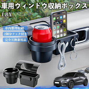 NTX LBX Cool Relax Bespoke Build MORIZO RR ԗpEBhE[{bNX hNz_[ X}zz_[ Jbvz_[ gC tbNt YouCar