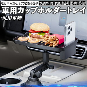 y|Cg10{ z }`gCe[u Jbvz_[gC X}zz_[ @\ e[u u HgC px\ 360°] ~ ԓ[ J[pi YouCar