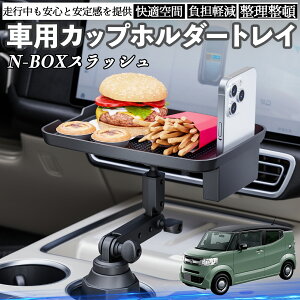 y|Cg10{ z{c N-BOXXbV JF1 JF2  }`gCe[u Jbvz_[gC X}zz_[ @\ e[u u HgC YouCar