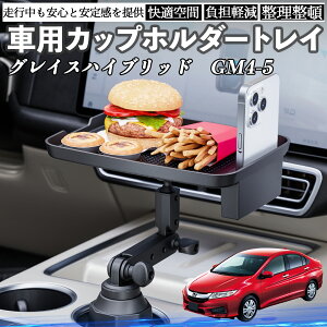 y|Cg10{ z{c OCXnCubh GM4 5  }`gCe[u Jbvz_[gC X}zz_[ @\ e[u u HgC YouCar