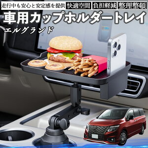 y|Cg10{ zY GOh E52  }`gCe[u Jbvz_[gC X}zz_[ @\ e[u u HgC YouCar