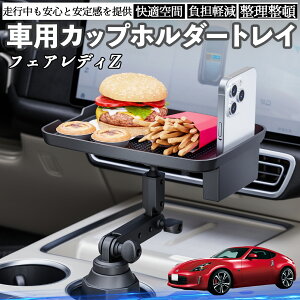 y|Cg10{ zY tFAfBZ Z33  }`gCe[u Jbvz_[gC X}zz_[ @\ e[u u HgC YouCar