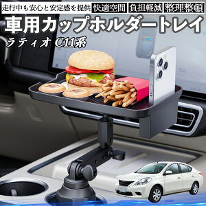 Y eBI C11n eB[_  }`gCe[u Jbvz_[gC X}zz_[ @\ e[u u HgC YouCar