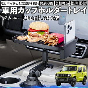 XYL Wj[ JB64^ Wj[VG JB74^  }`gCe[u Jbvz_[gC X}zz_[ @\ e[u u HgC YouCar