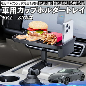 Xo BRZ ZN6^ ZC6^  }`gCe[u Jbvz_[gC X}zz_[ @\ e[u u HgC YouCar