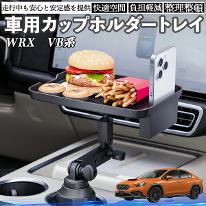 y|Cg10{ zXo WRX VBn 2 WRX S4  }`gCe[u Jbvz_[gC X}zz_[ @\ e[u u HgC YouCar