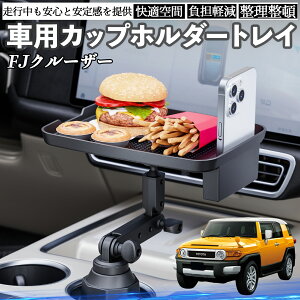 y|Cg10{ zg^ FJN[U[  }`gCe[u Jbvz_[gC X}zz_[ @\ e[u u HgC YouCar