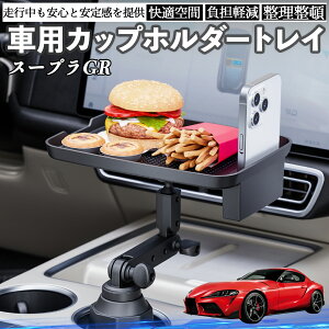 y|Cg10{ zg^ X[v GR A90 A91 MK5  }`gCe[u Jbvz_[gC X}zz_[ @\ e[u u HgC YouCar